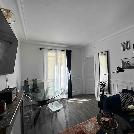 Coeur De Paris, Pres Tour Eiffel شقة